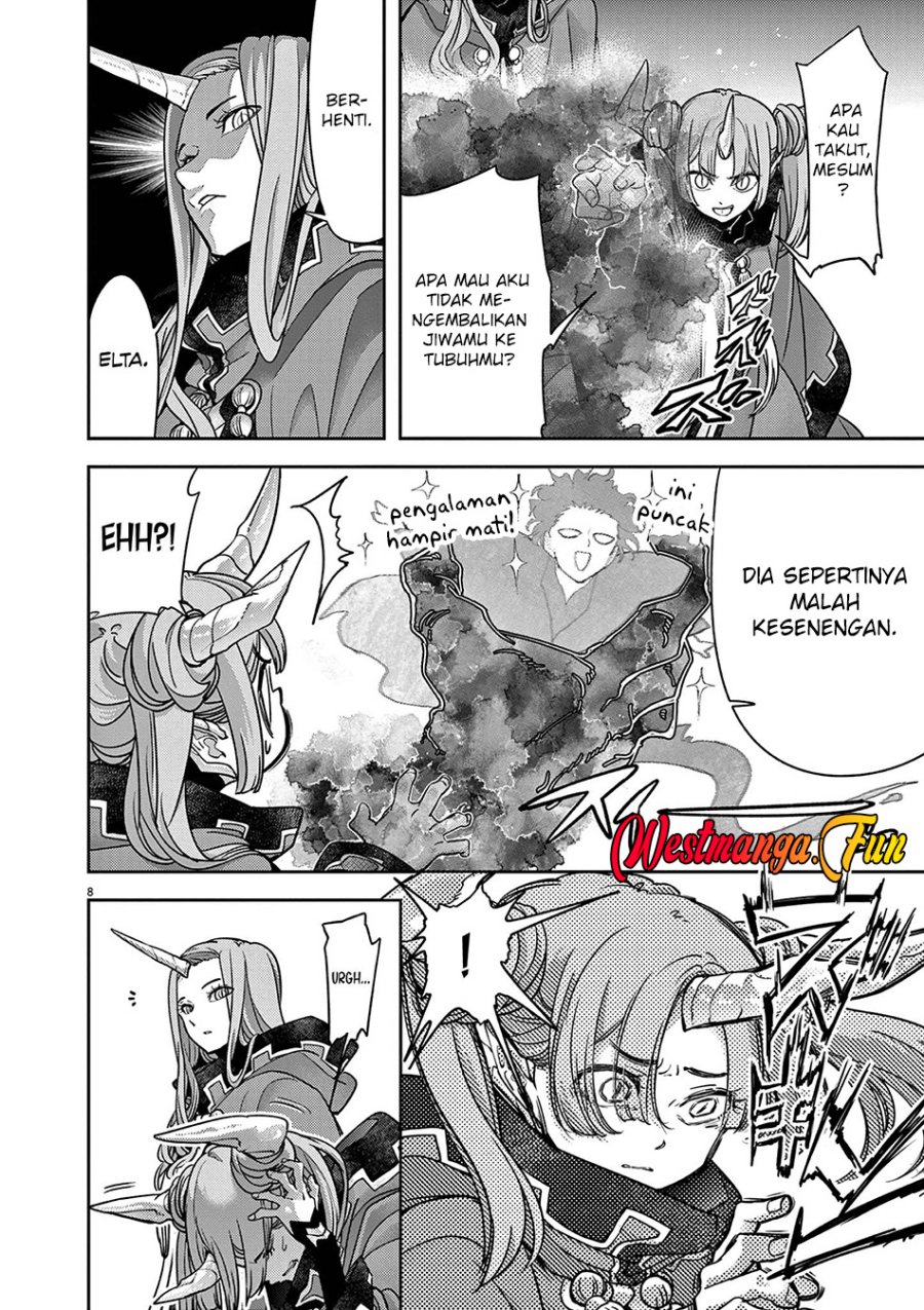 Isekai Shikkaku