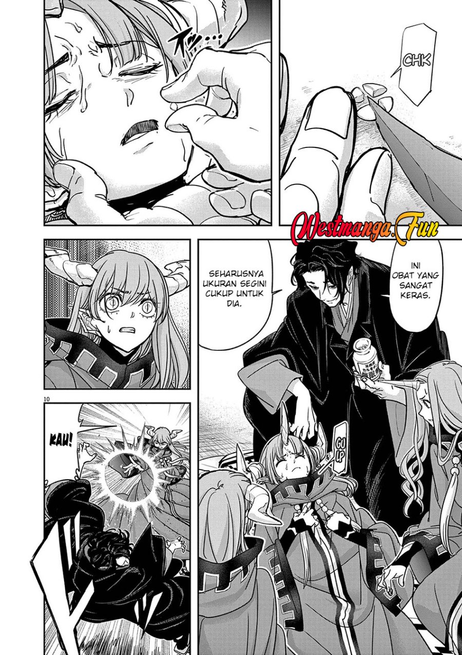 Isekai Shikkaku