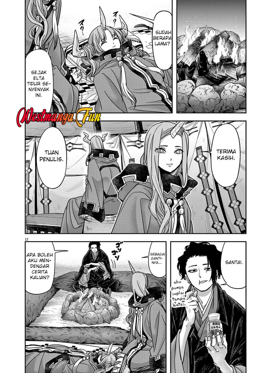 Isekai Shikkaku