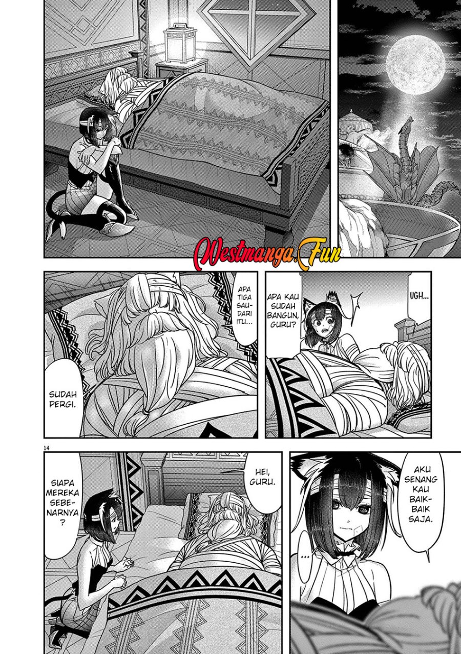 Isekai Shikkaku