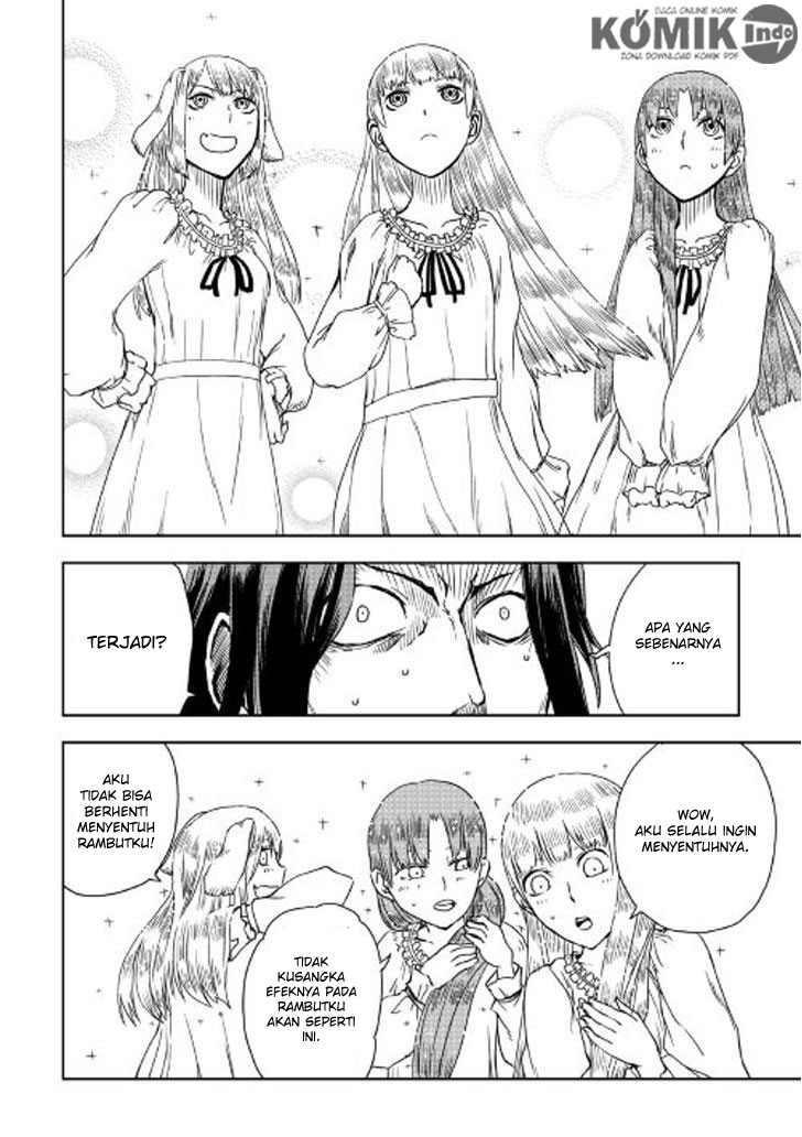 Isekai Tensei Soudouki