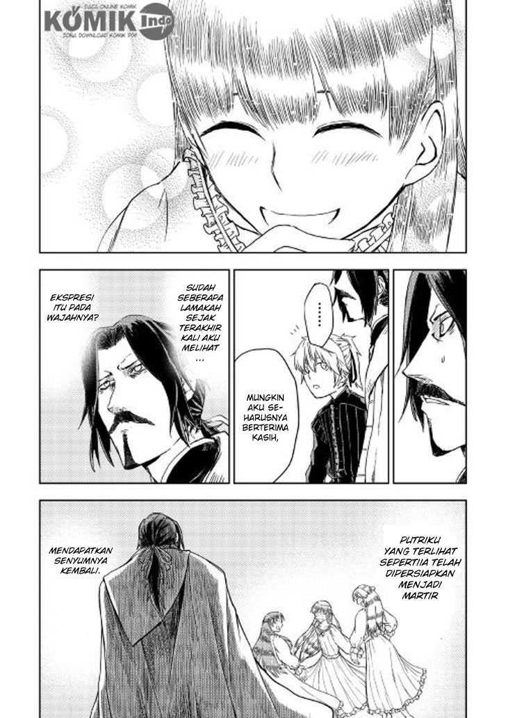 Isekai Tensei Soudouki