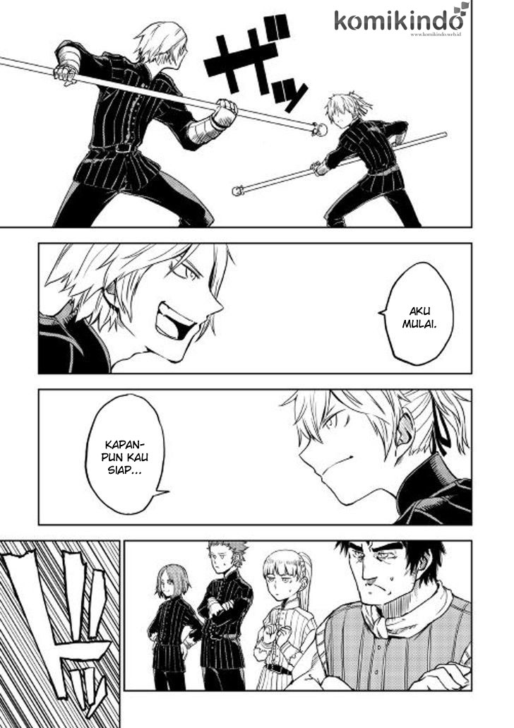 Isekai Tensei Soudouki