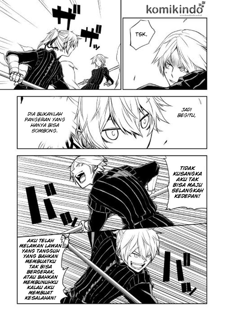 Isekai Tensei Soudouki