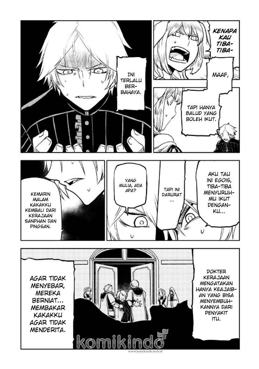 Isekai Tensei Soudouki