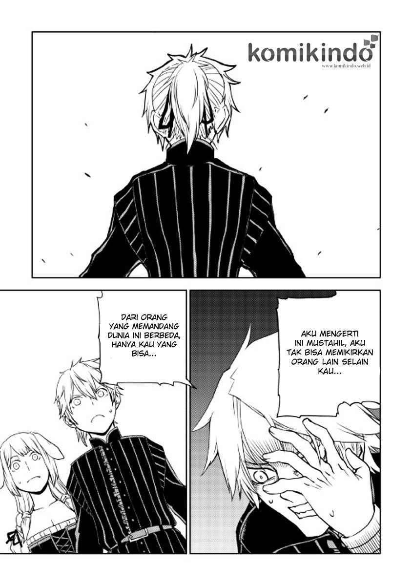 Isekai Tensei Soudouki