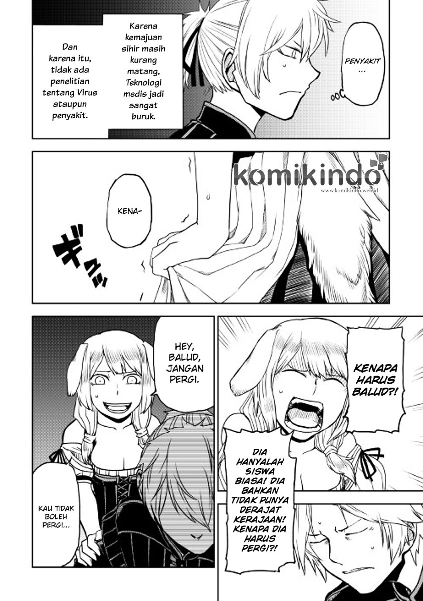 Isekai Tensei Soudouki