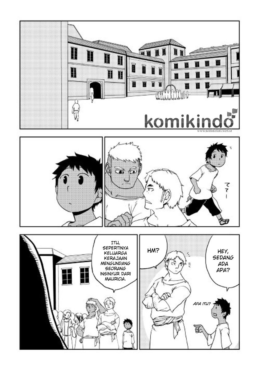 Isekai Tensei Soudouki