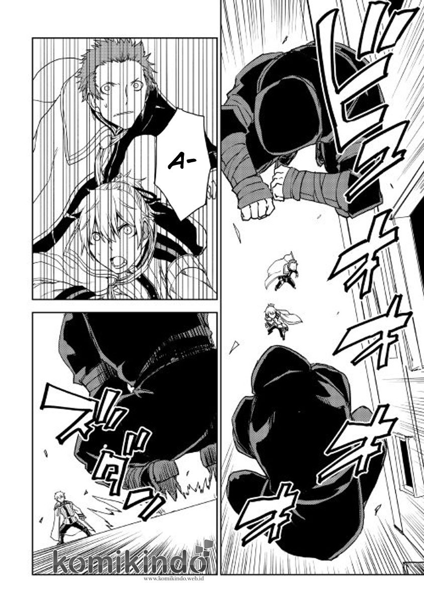 Isekai Tensei Soudouki
