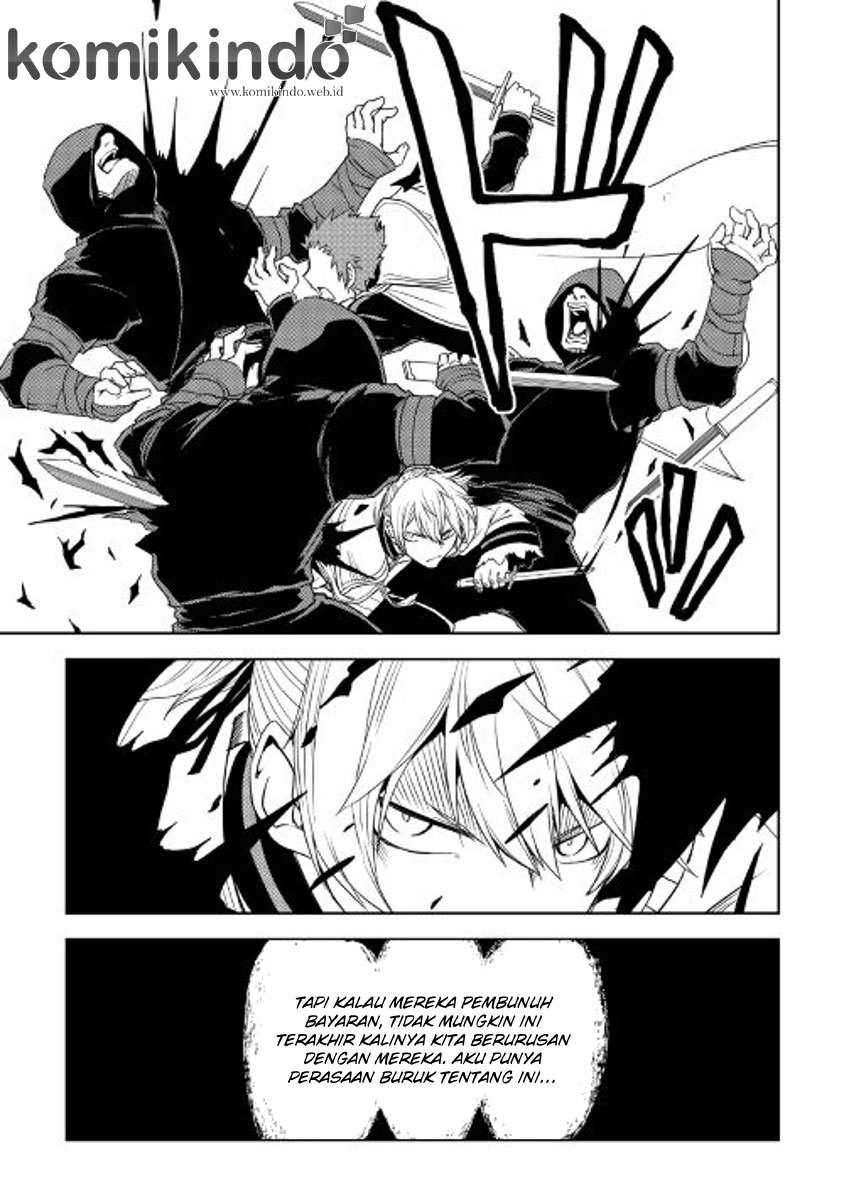 Isekai Tensei Soudouki