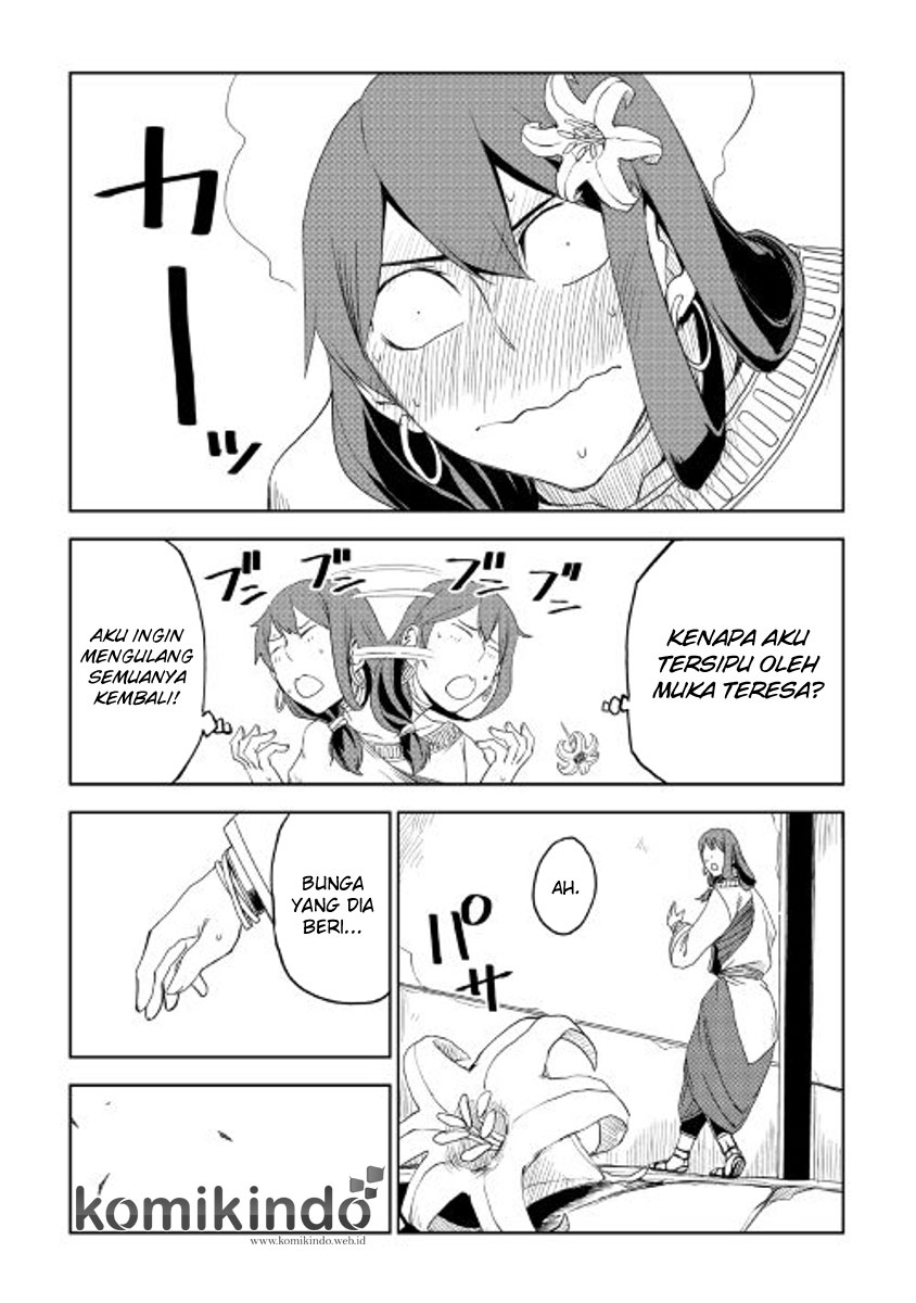 Isekai Tensei Soudouki