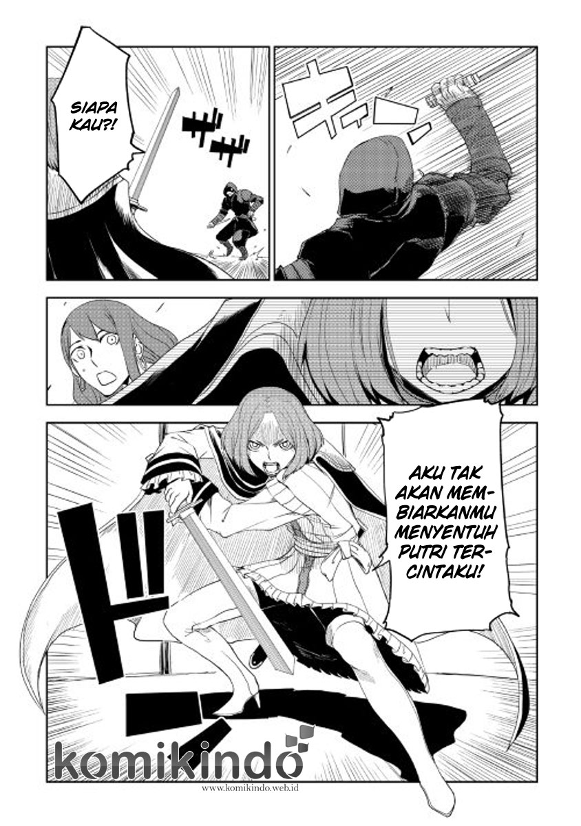 Isekai Tensei Soudouki