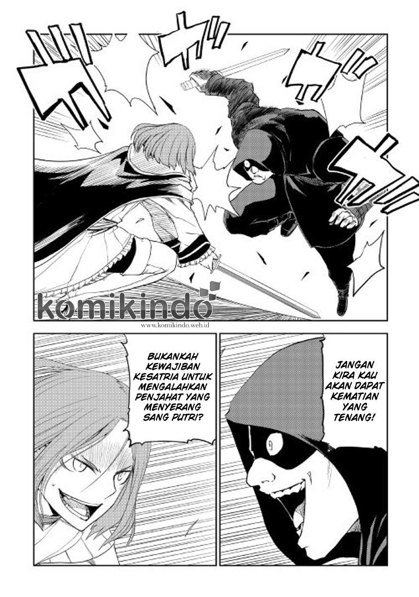 Isekai Tensei Soudouki