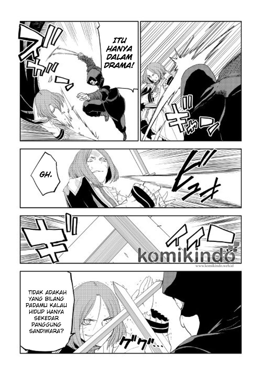 Isekai Tensei Soudouki
