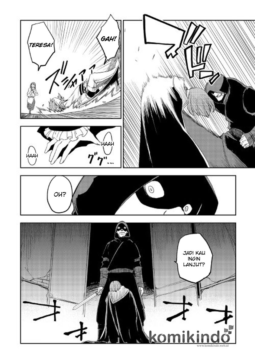 Isekai Tensei Soudouki