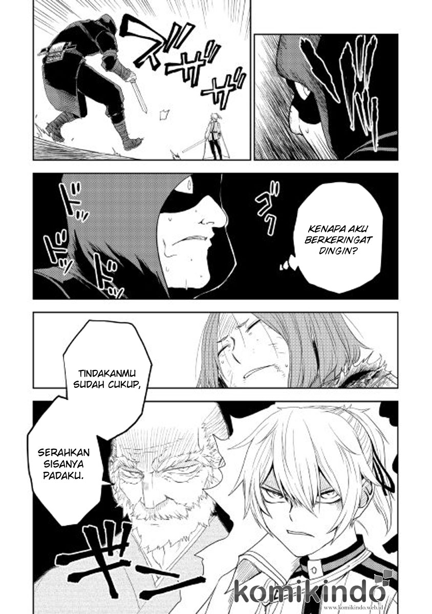 Isekai Tensei Soudouki