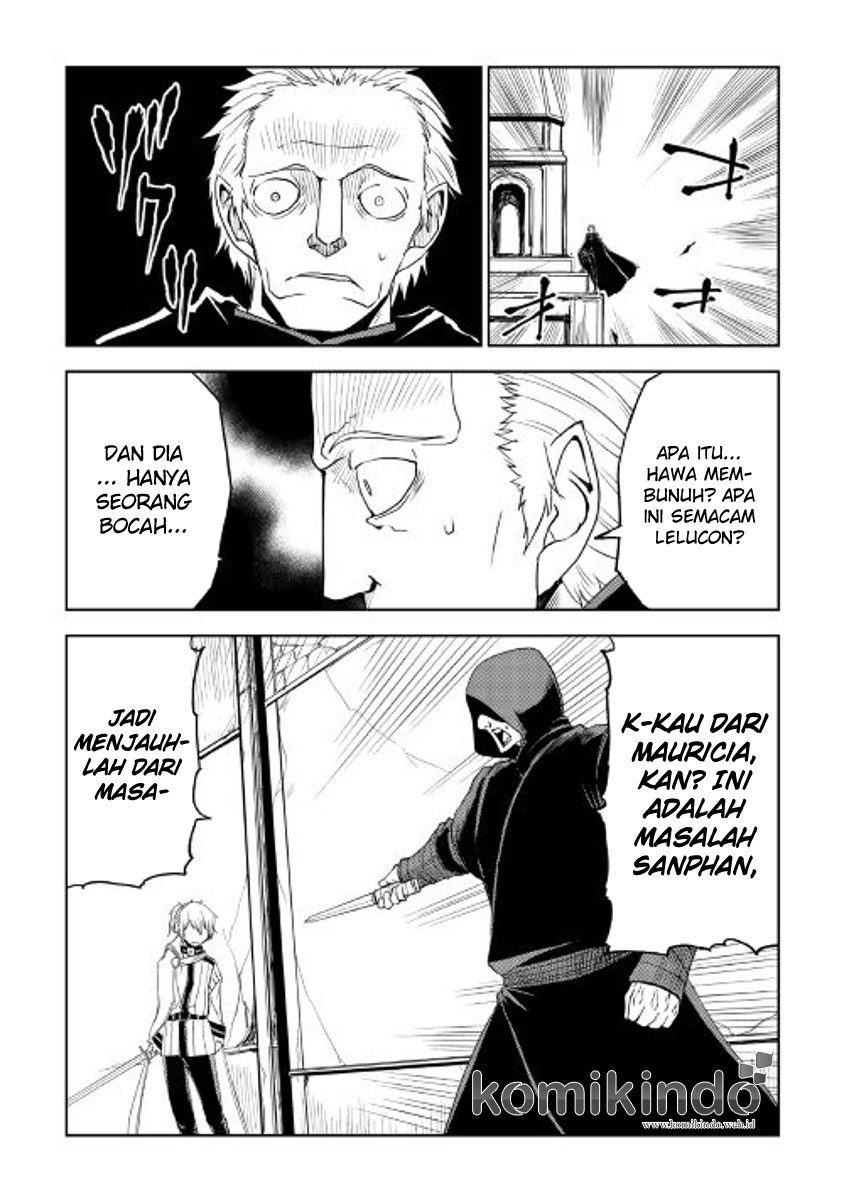 Isekai Tensei Soudouki