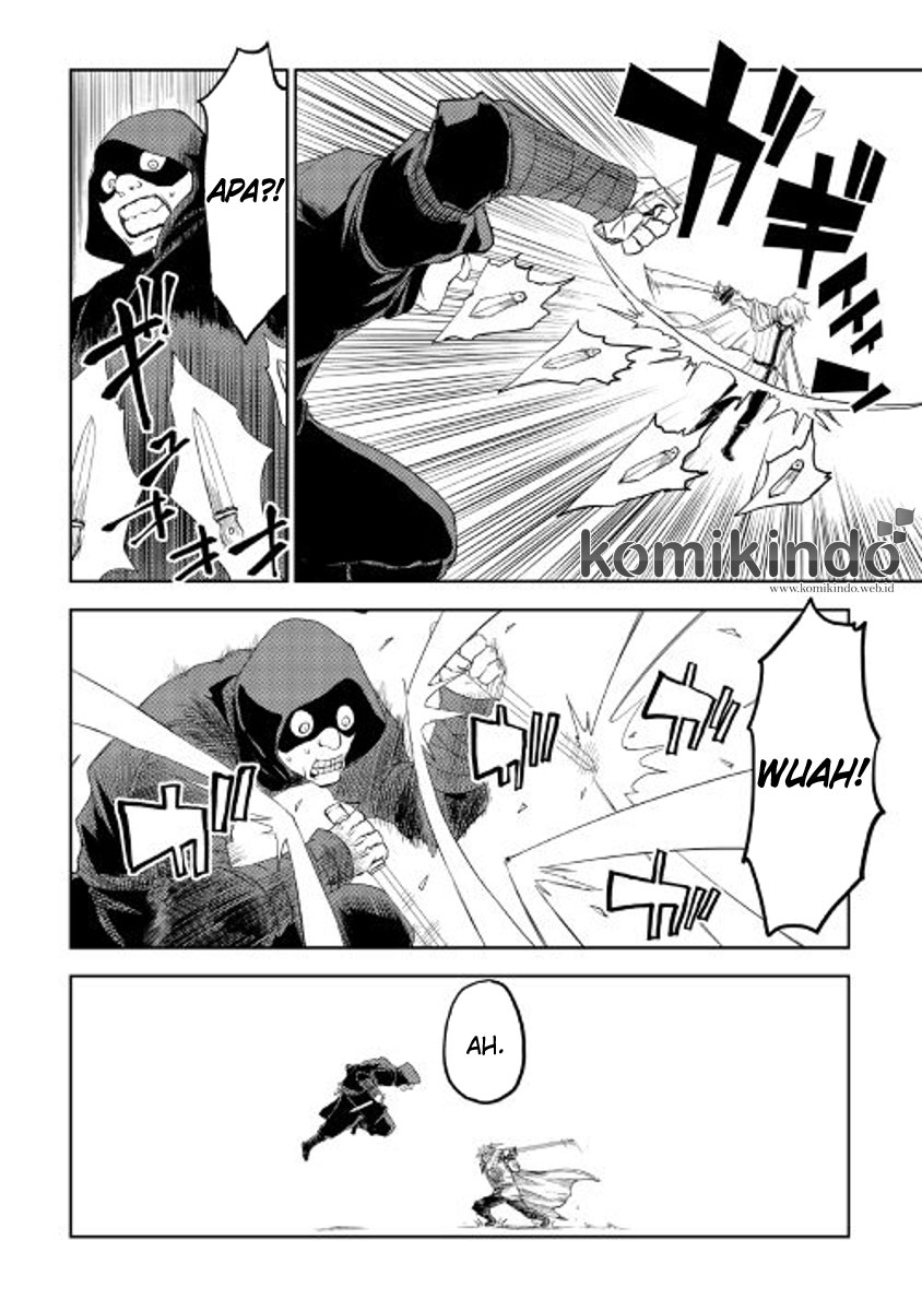 Isekai Tensei Soudouki