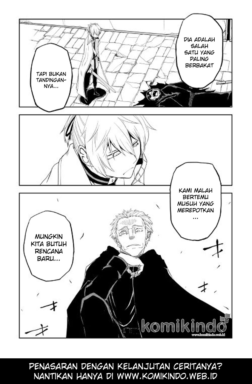 Isekai Tensei Soudouki