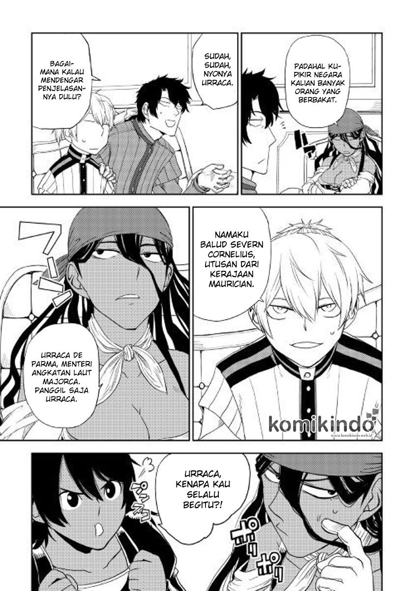 Isekai Tensei Soudouki