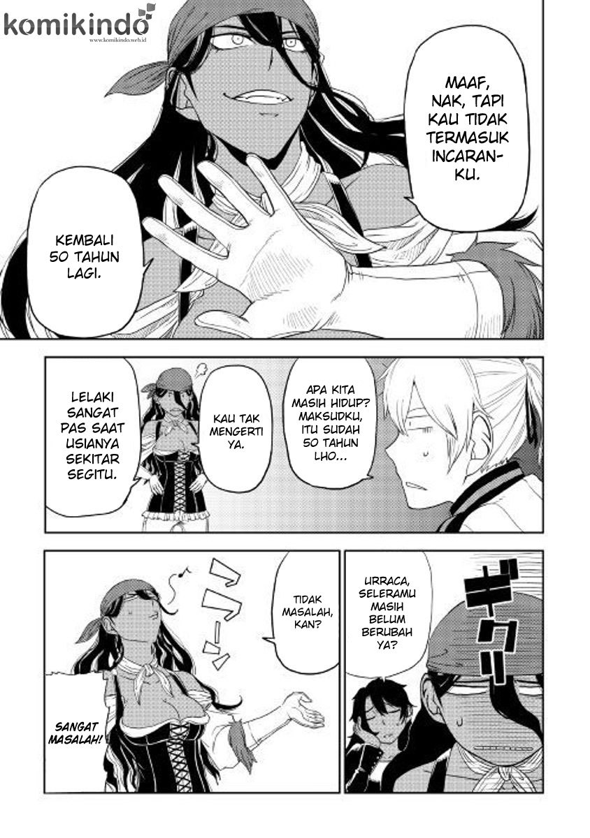 Isekai Tensei Soudouki