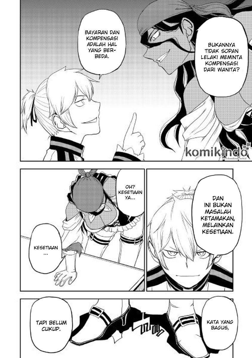 Isekai Tensei Soudouki