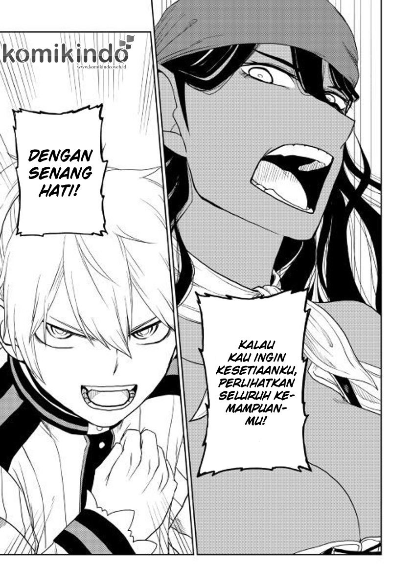 Isekai Tensei Soudouki