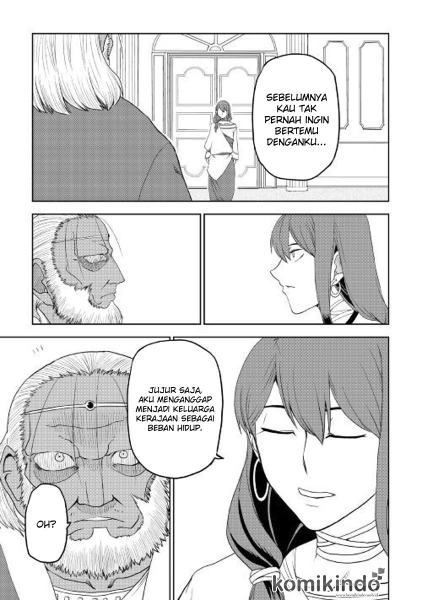 Isekai Tensei Soudouki