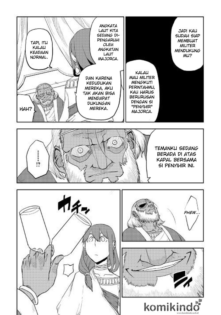 Isekai Tensei Soudouki