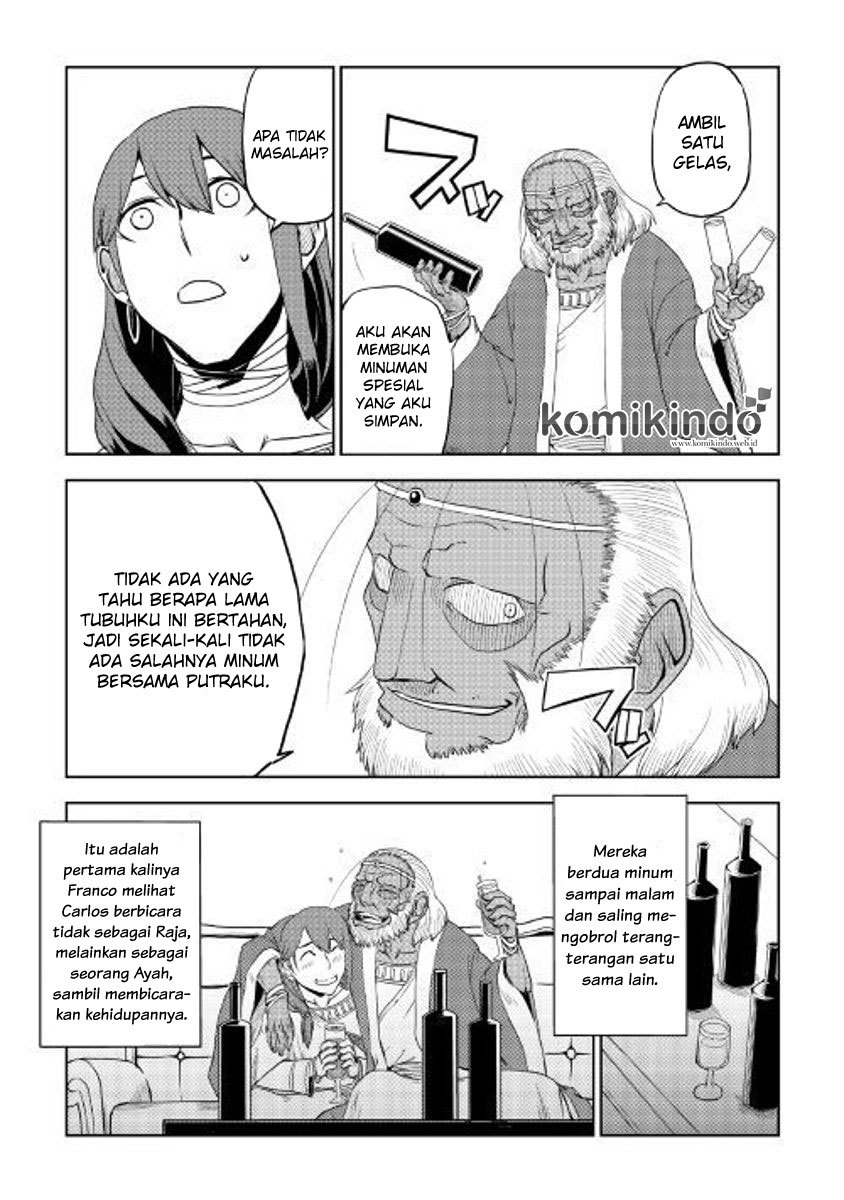 Isekai Tensei Soudouki