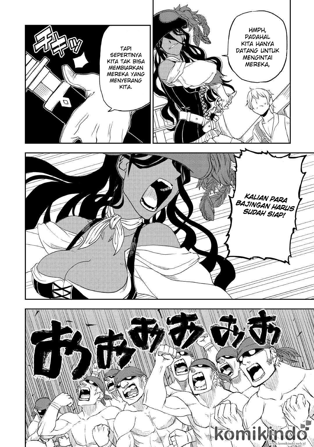 Isekai Tensei Soudouki