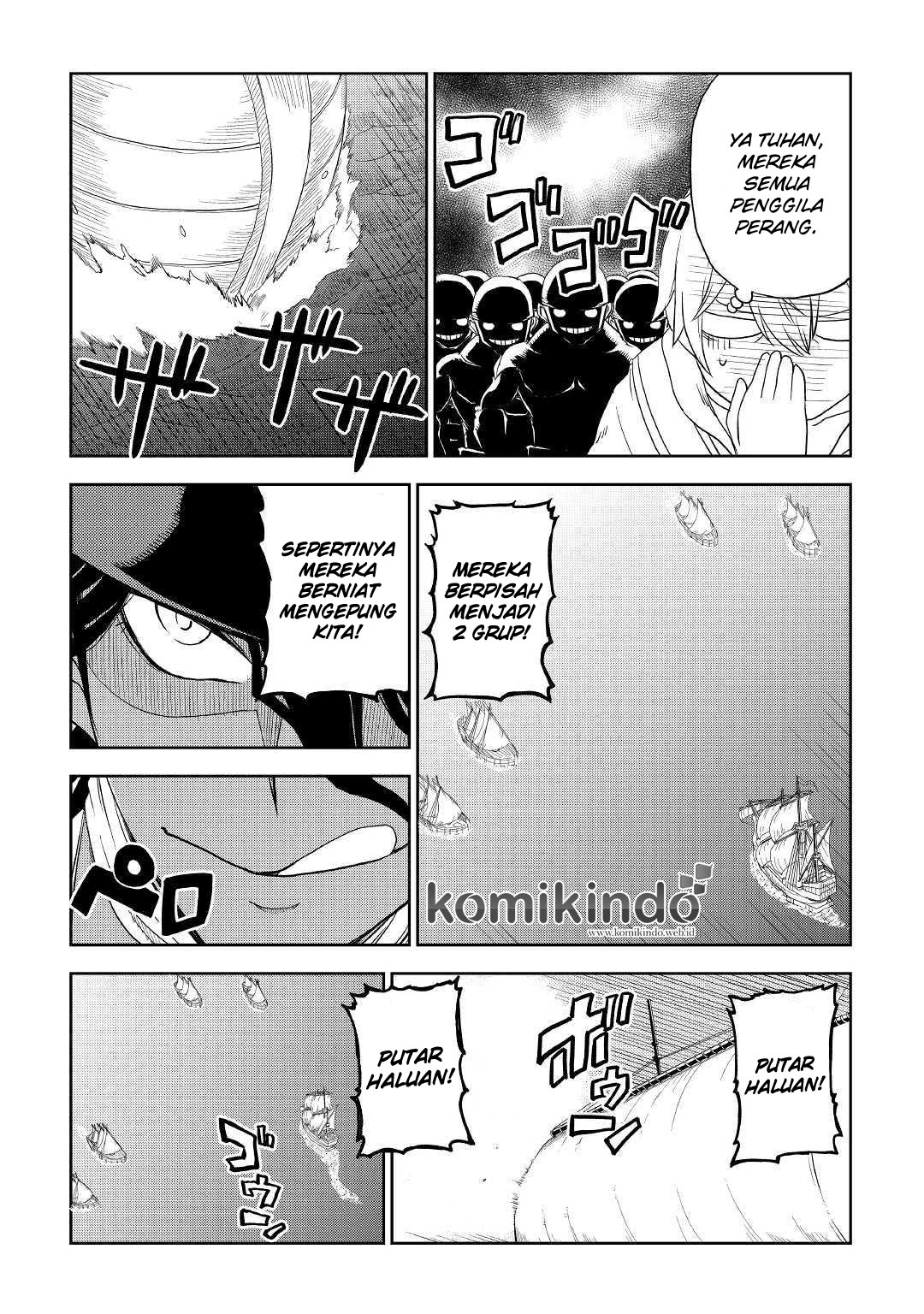 Isekai Tensei Soudouki