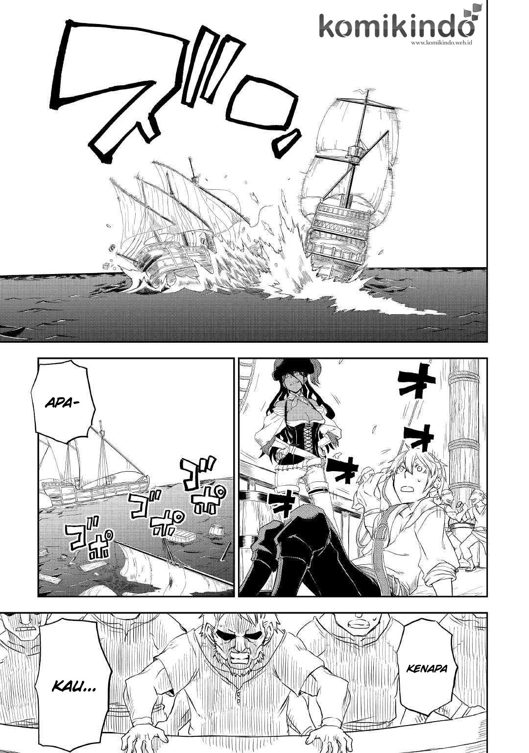 Isekai Tensei Soudouki