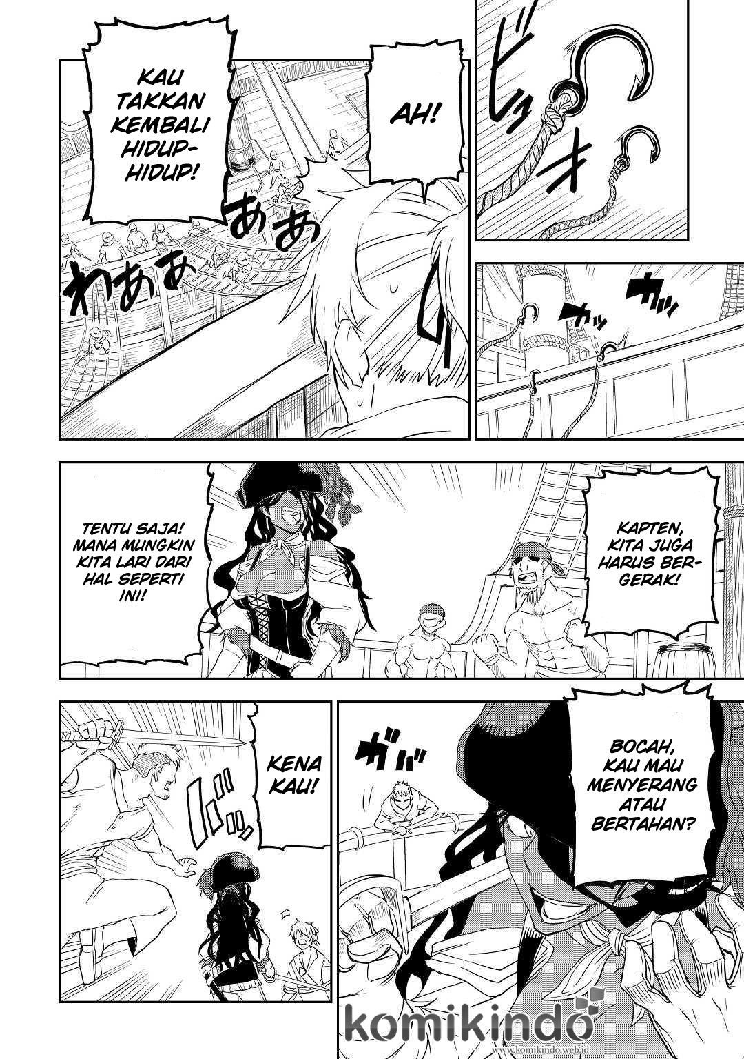 Isekai Tensei Soudouki