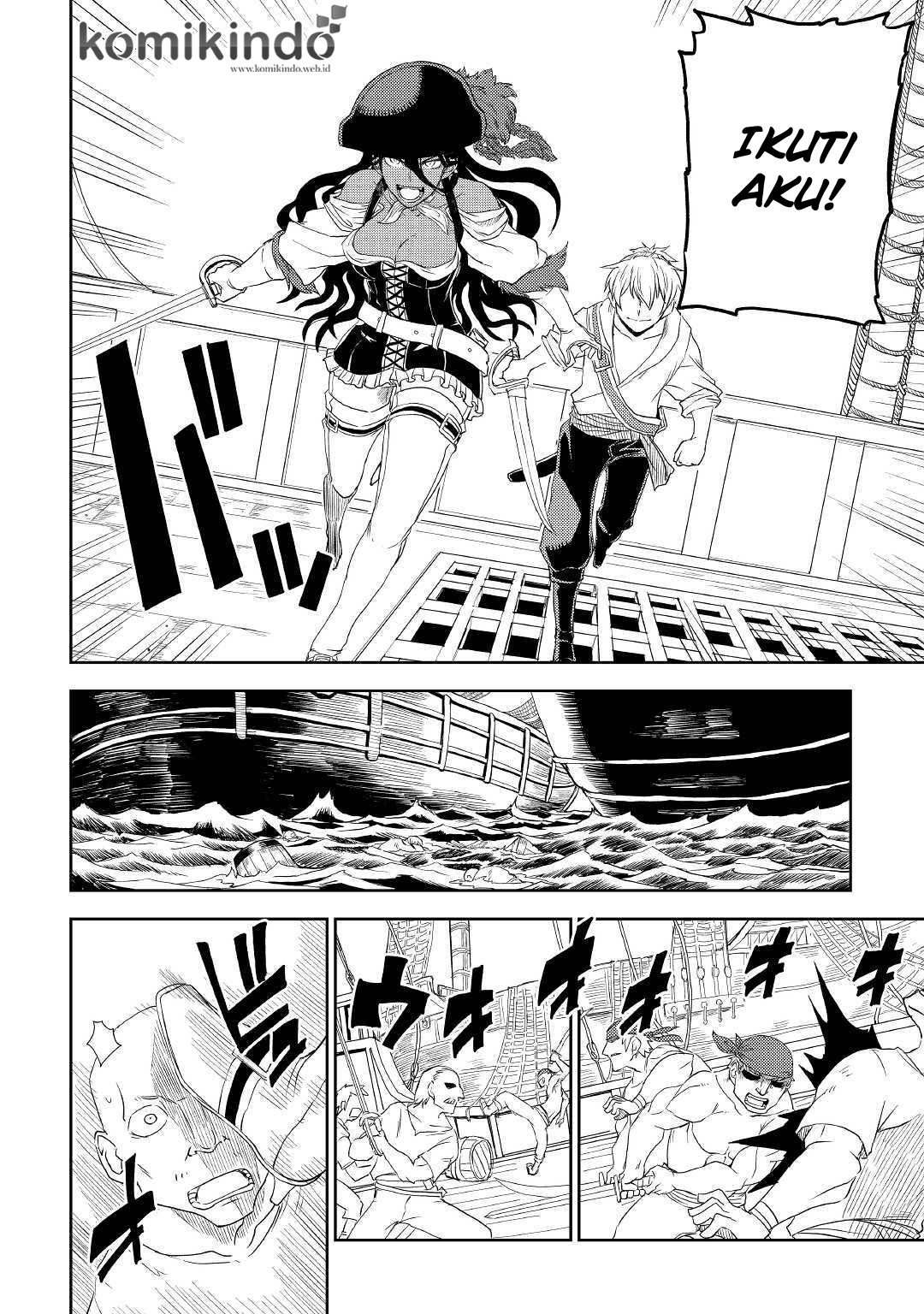 Isekai Tensei Soudouki