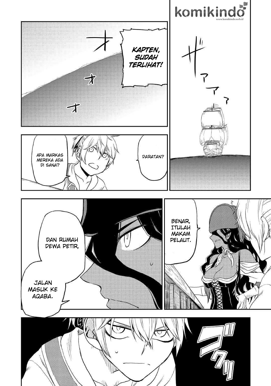 Isekai Tensei Soudouki
