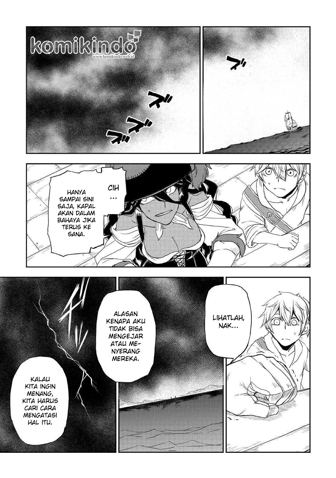 Isekai Tensei Soudouki