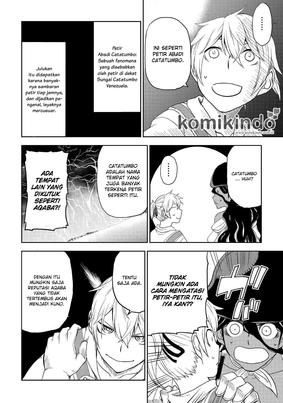 Isekai Tensei Soudouki