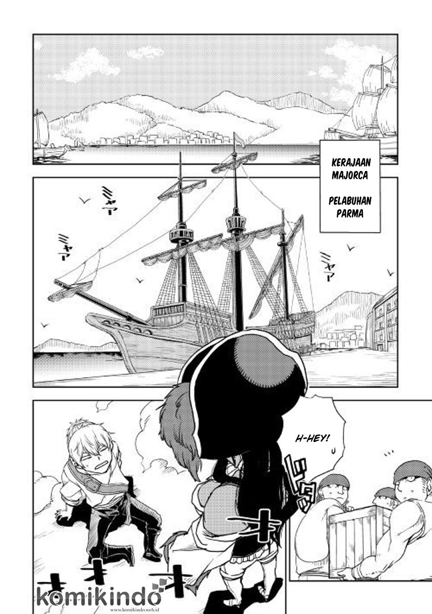 Isekai Tensei Soudouki