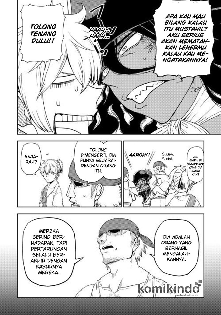 Isekai Tensei Soudouki