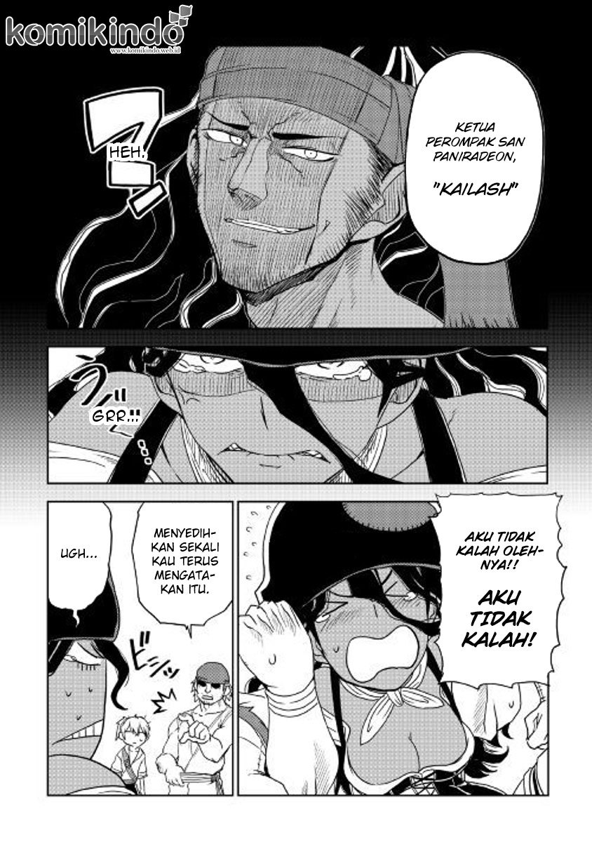 Isekai Tensei Soudouki