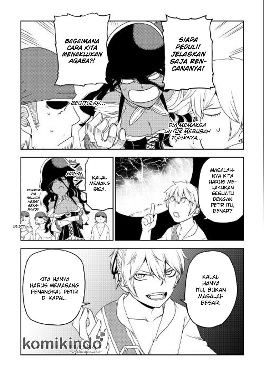 Isekai Tensei Soudouki