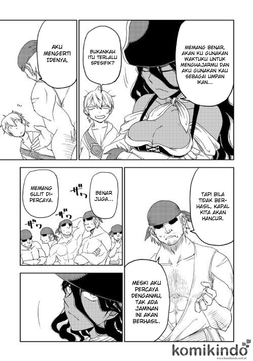 Isekai Tensei Soudouki