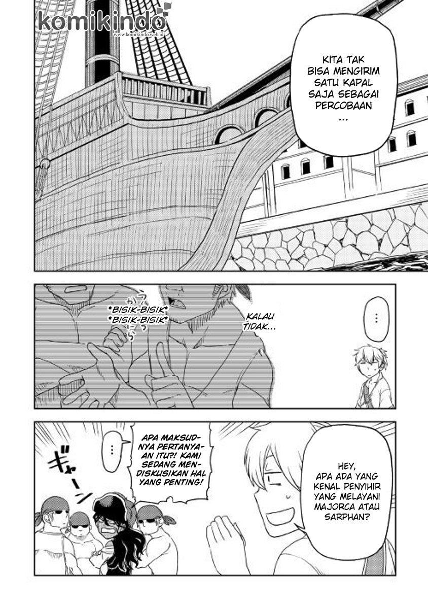 Isekai Tensei Soudouki