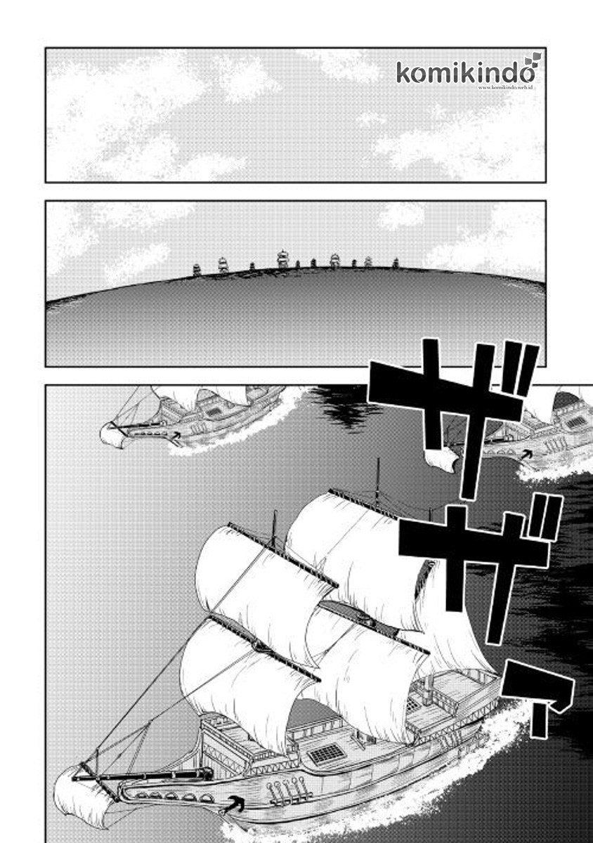 Isekai Tensei Soudouki