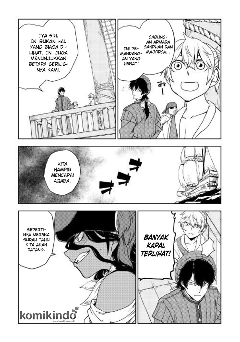 Isekai Tensei Soudouki