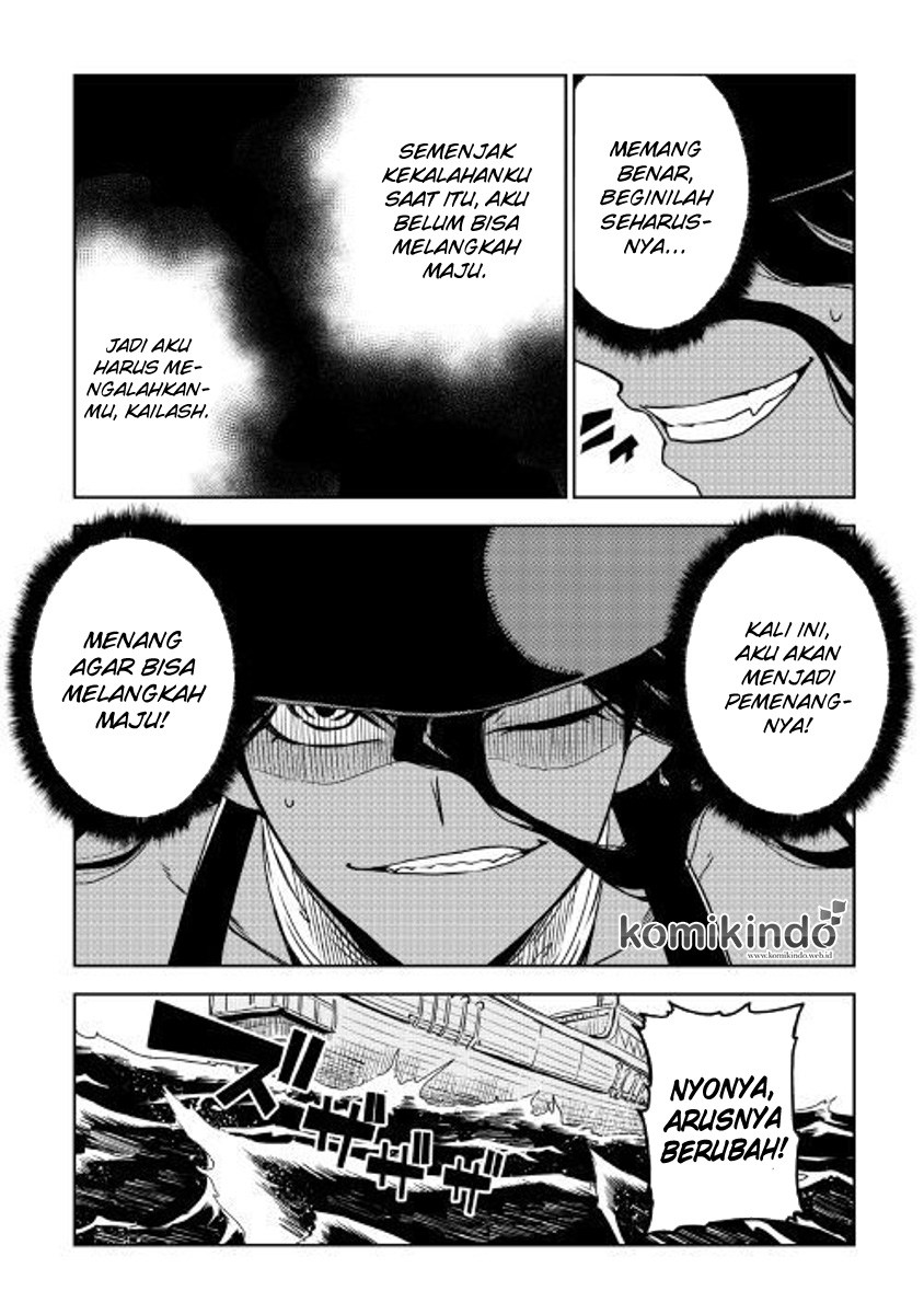Isekai Tensei Soudouki