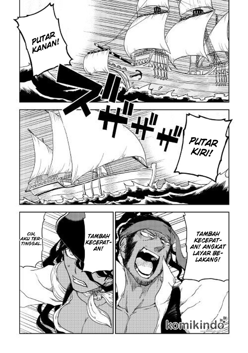 Isekai Tensei Soudouki