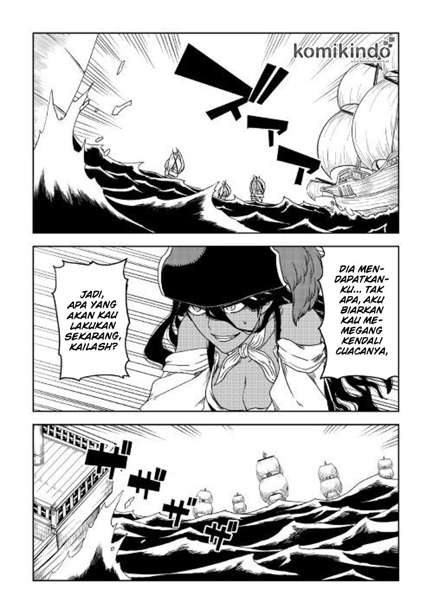 Isekai Tensei Soudouki