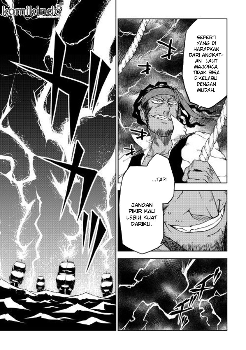 Isekai Tensei Soudouki